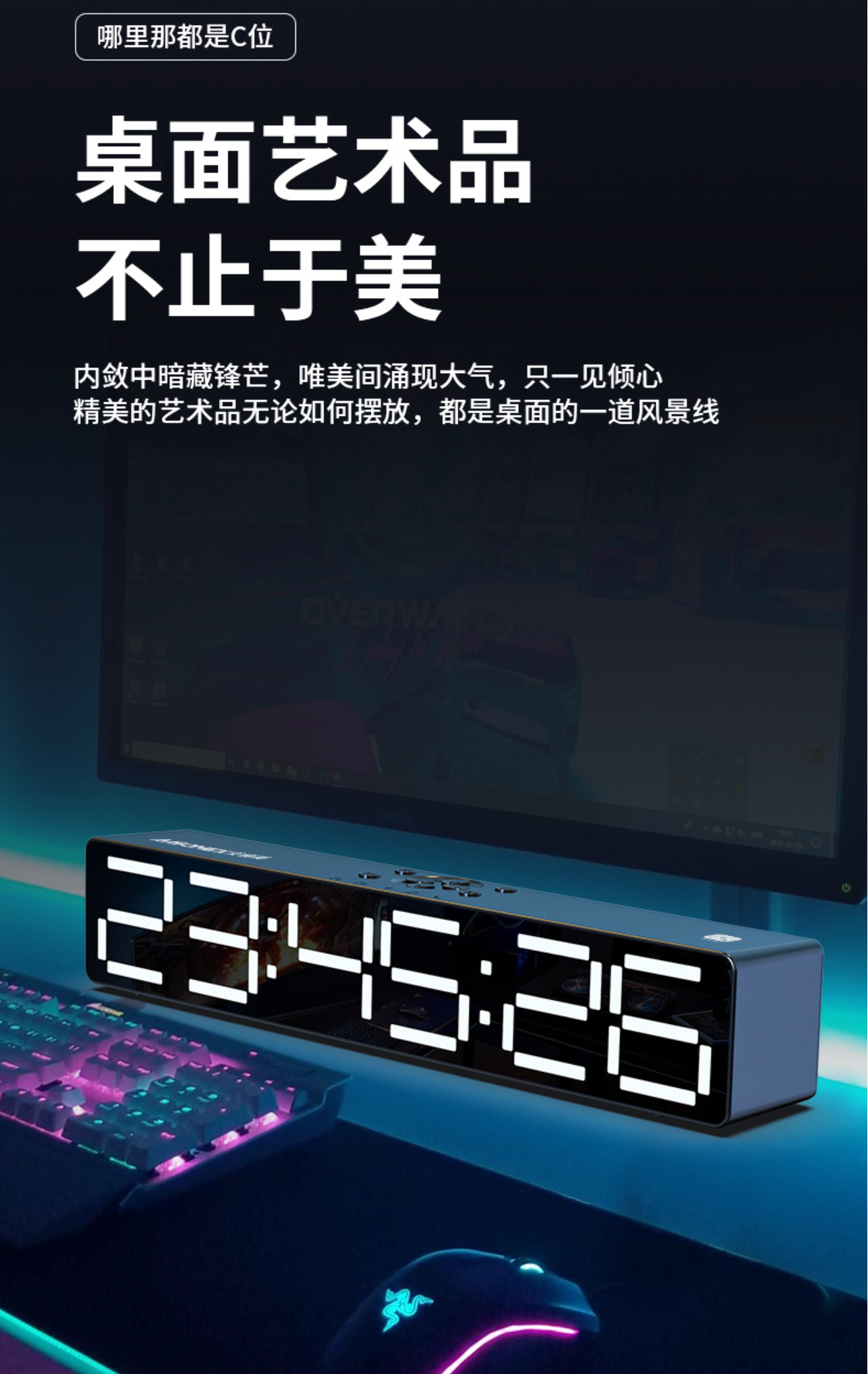 Aishuomei 2022 new B133N long Bluetooth alarm clock audio LED display Aishuomei 2022 new B133N - gambar 8