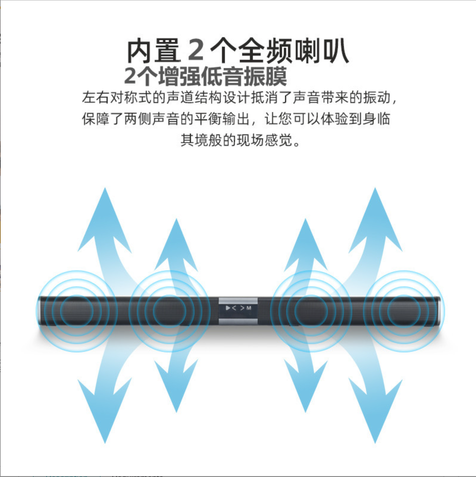 Soundbar Speaker Wireless Bluetooth Speaker Tv Soundbar Speaker Wireless Bluetooth - gambar 12