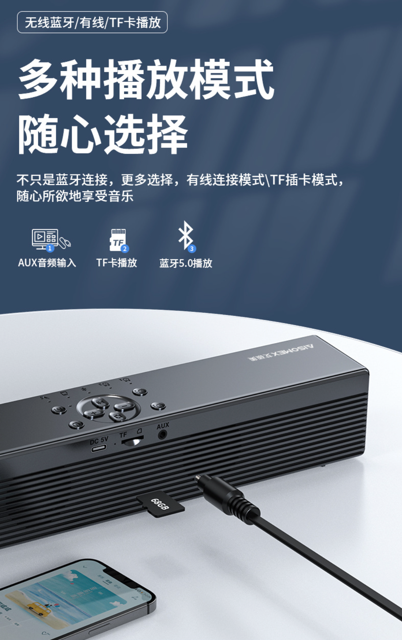 Aishuomei 2022 new B133N long Bluetooth alarm clock audio LED display Aishuomei 2022 new B133N - gambar 10