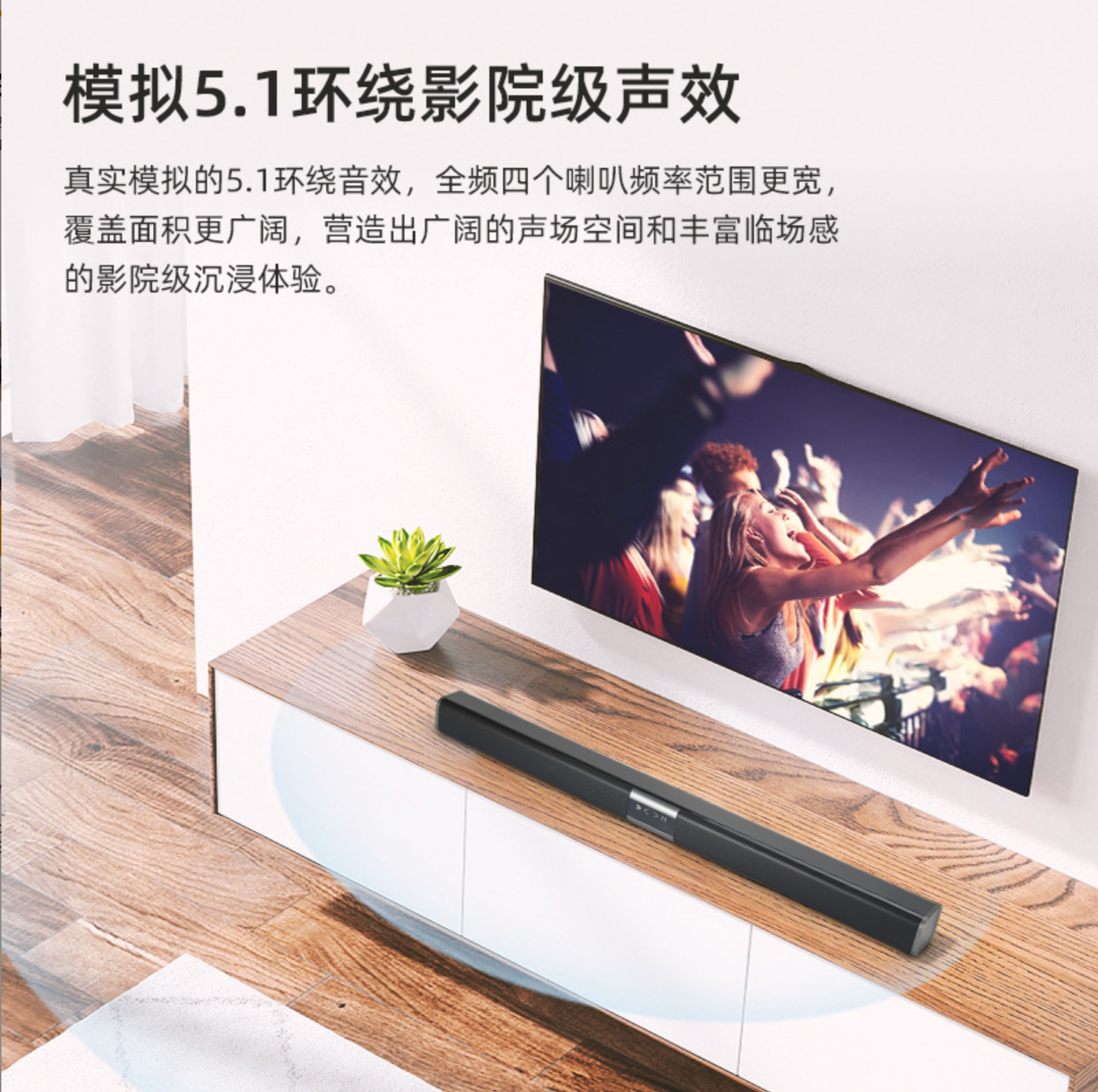 Soundbar Speaker Wireless Bluetooth Speaker Tv Soundbar Speaker Wireless Bluetooth - gambar 13