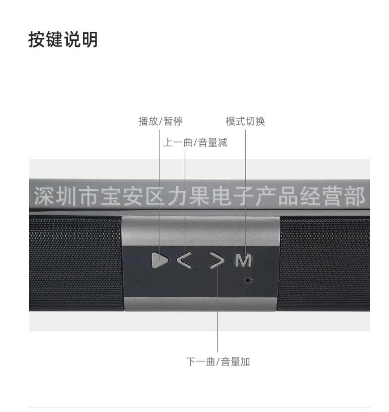 Soundbar Speaker Wireless Bluetooth Speaker Tv Soundbar Speaker Wireless Bluetooth - gambar 4
