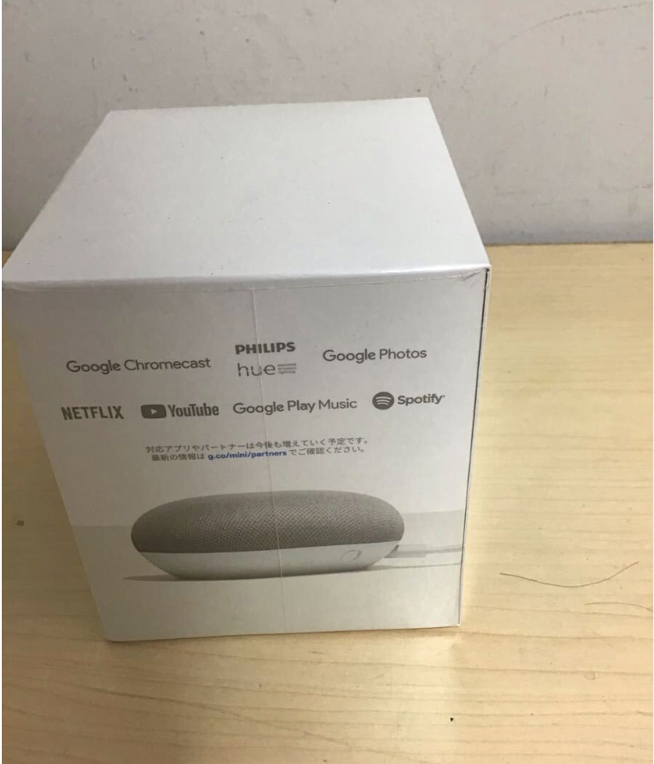 Google Home Mini Google Home Mini (New)(Japan Set) - gambar 5