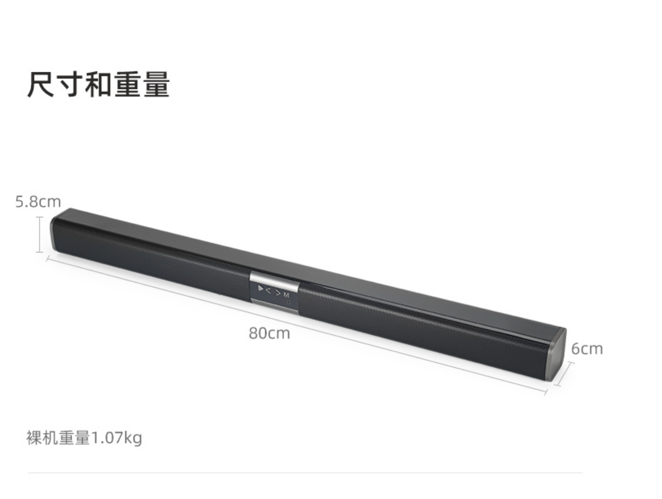Soundbar Speaker Wireless Bluetooth Speaker Tv Soundbar Speaker Wireless Bluetooth - gambar 3