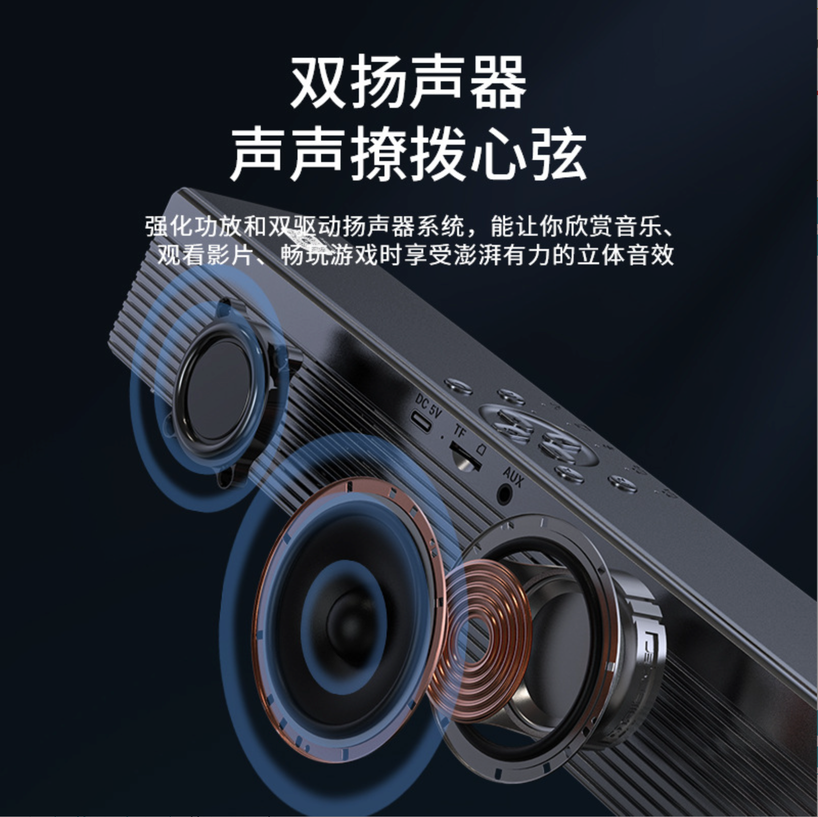 Aishuomei 2022 new B133N long Bluetooth alarm clock audio LED display Aishuomei 2022 new B133N - gambar 3